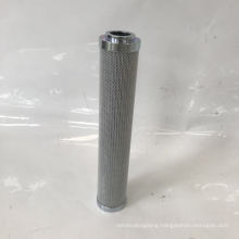 New design professional hydraulic oil filter cartridge SE045A10B